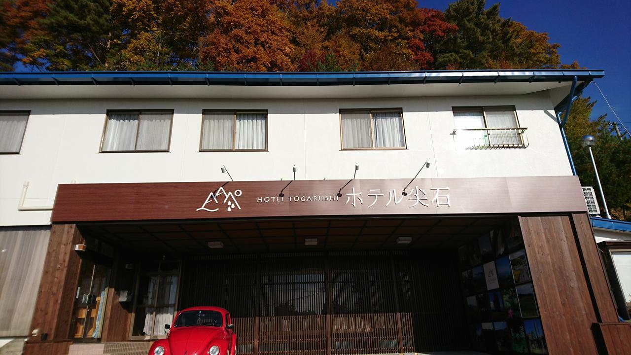 Hotel Togariishi Chino Zewnętrze zdjęcie